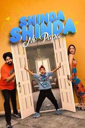 Shinda Shinda No Papa Poster of Shinda Shinda No Papa