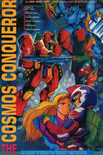 The Cosmos Conqueror Poster of The Cosmos Conqueror