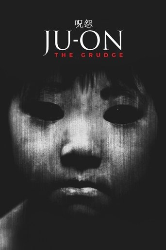 Ju-on: The Grudge Poster of Ju-on: The Grudge