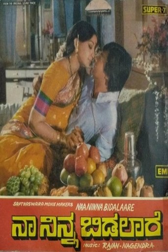 Naa Ninna Bidalaare Poster of Naa Ninna Bidalaare