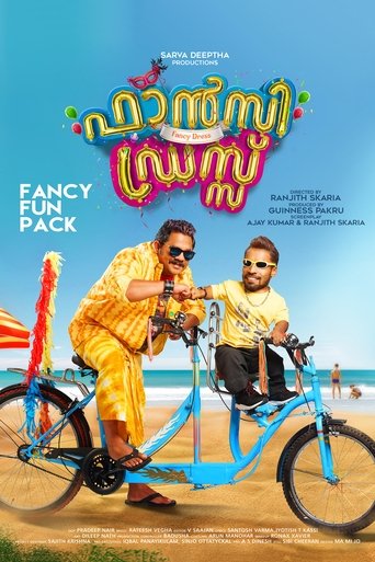 Fancy Dress Poster of Fancy Dress