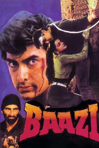 Baazi Poster of Baazi