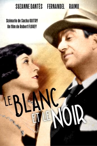 Black and White Poster of Black and White