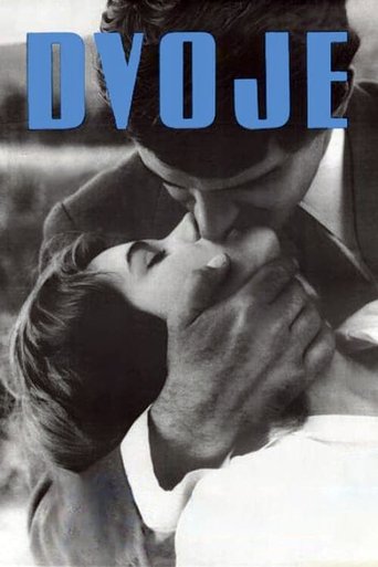 And Love Has Vanished Poster of And Love Has Vanished