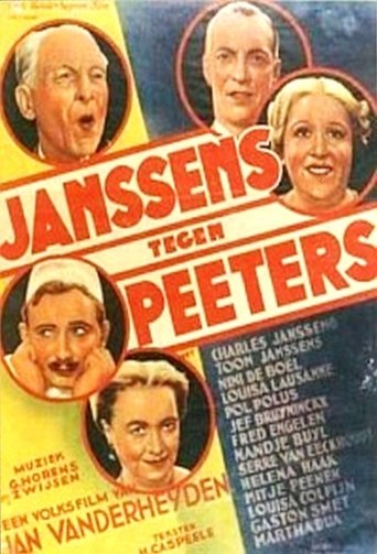 Janssens versus Peeters Poster of Janssens versus Peeters