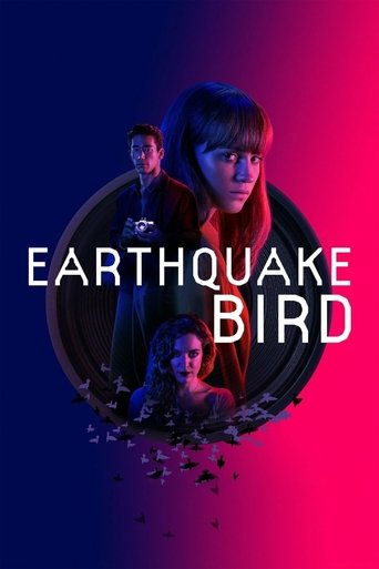 Earthquake Bird Poster of Earthquake Bird