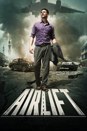 Airlift Poster of Airlift