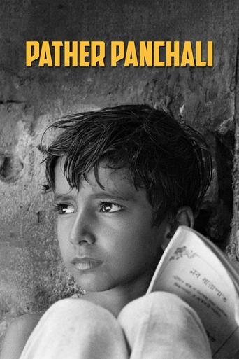 Pather Panchali Poster of Pather Panchali