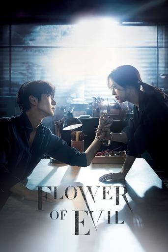 Flower of Evil Poster of Flower of Evil