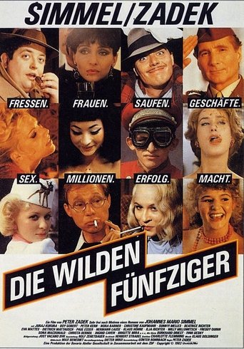 Die wilden Fünfziger Poster of Die wilden Fünfziger