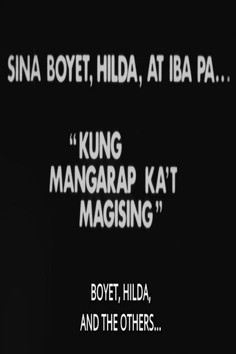Si Boyet, Si Hilda atbp… Poster of Si Boyet, Si Hilda atbp…