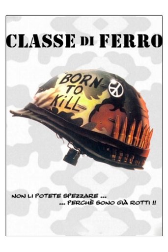 Classe Di ferro Poster of Classe Di ferro