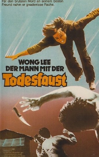 For Whom to Be Murdered Poster of For Whom to Be Murdered