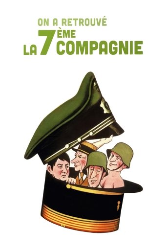The Seventh Company Has Been Found Poster of The Seventh Company Has Been Found