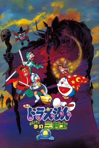 Doraemon: Nobita's Three Visionary Swordsmen Poster of Doraemon: Nobita's Three Visionary Swordsmen