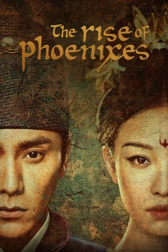 The Rise of Phoenixes Poster of The Rise of Phoenixes