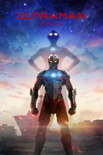 ULTRAMAN Poster of ULTRAMAN