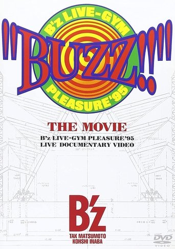 "BUZZ!!" THE MOVIE Poster of "BUZZ!!" THE MOVIE