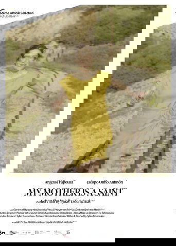 My Mother Is a Saint Poster of My Mother Is a Saint
