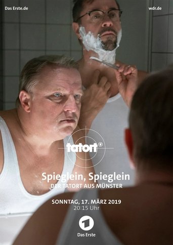 Spieglein, Spieglein Poster of Spieglein, Spieglein