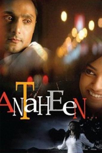 Antaheen Poster of Antaheen
