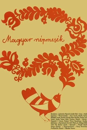 Magyar Népmesék 8. Sárkányölő Sebestény Poster of Magyar Népmesék 8. Sárkányölő Sebestény