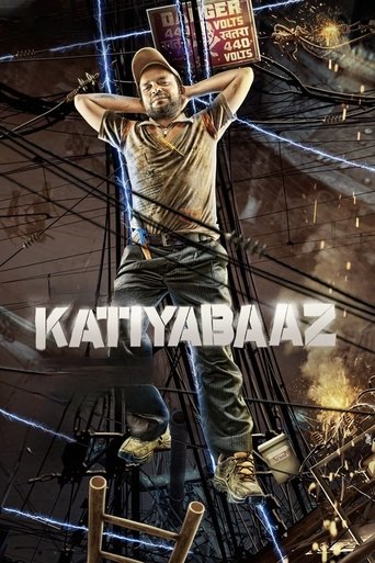 Katiyabaaz Poster of Katiyabaaz