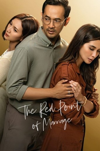 The Red Point of Marriage Poster of The Red Point of Marriage