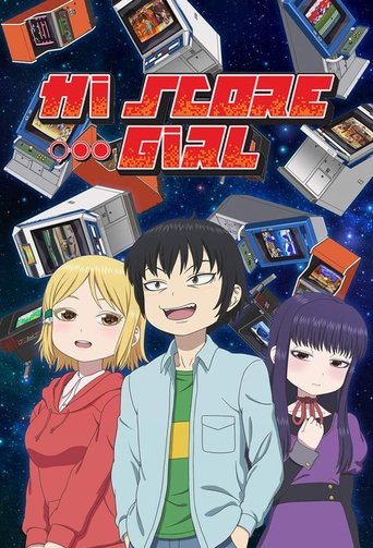 Hi Score Girl Poster of Hi Score Girl