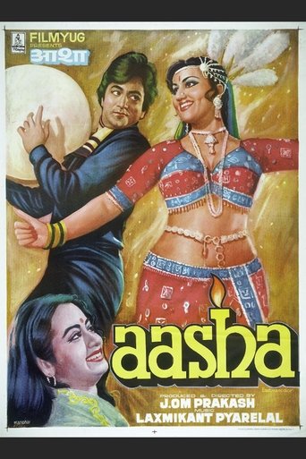 Aasha Poster of Aasha