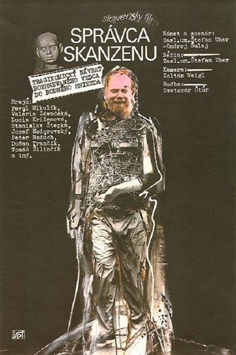 The Curator of Outdoor Museum Poster of The Curator of Outdoor Museum