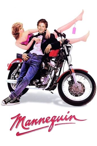Mannequin Poster of Mannequin
