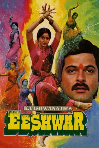 Eeshwar Poster of Eeshwar