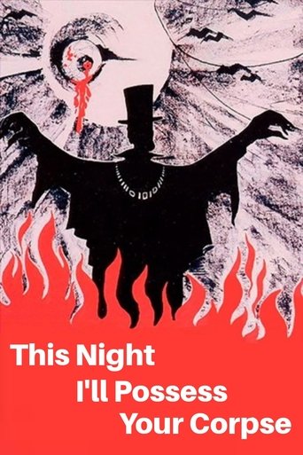 This Night I'll Possess Your Corpse Poster of This Night I'll Possess Your Corpse