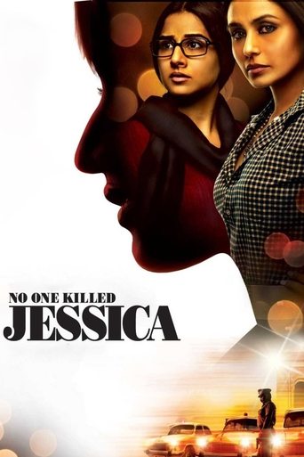No One Killed Jessica Poster of No One Killed Jessica
