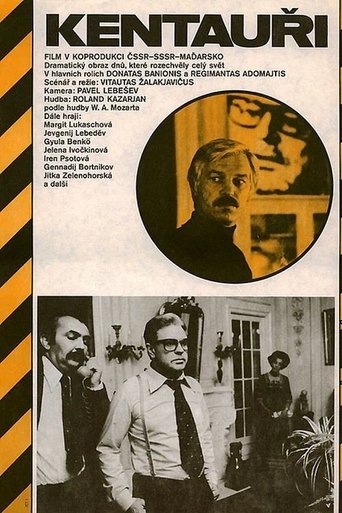 The Centaurs Poster of The Centaurs