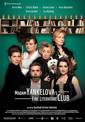 Madam Yankelova's Fine Literature Club Poster of Madam Yankelova's Fine Literature Club