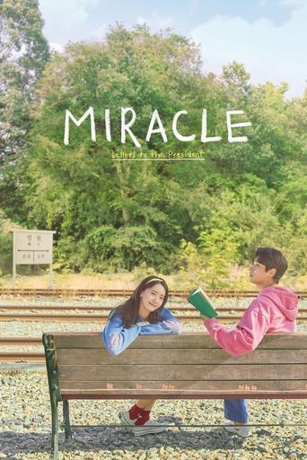 Miracle: Letters to the President Poster of Miracle: Letters to the President