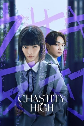 Chastity High Poster of Chastity High