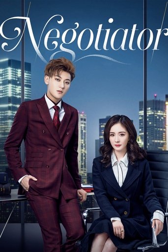 Negotiator Poster of Negotiator
