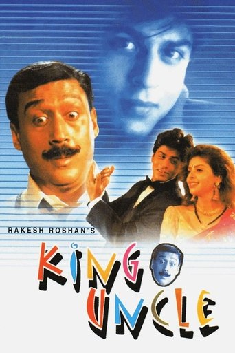 King Uncle Poster of King Uncle