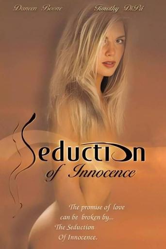 Justine: Seduction of Innocence Poster of Justine: Seduction of Innocence