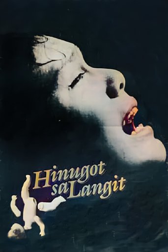 Hinugot sa Langit Poster of Hinugot sa Langit