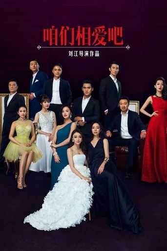 Let's Fall in Love Poster of Let's Fall in Love