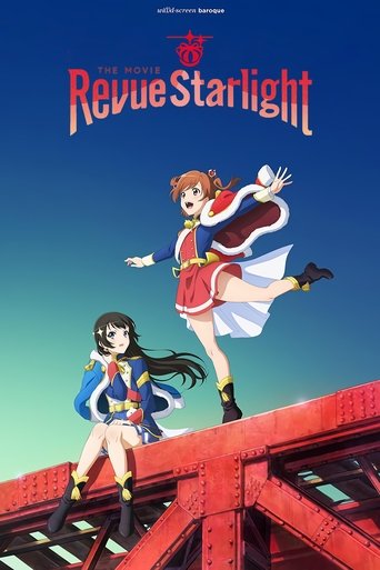 Revue Starlight: The Movie Poster of Revue Starlight: The Movie