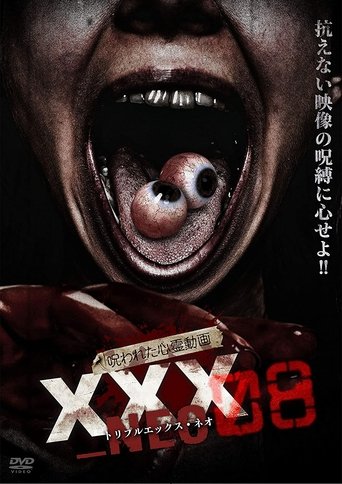 Cursed Psychic Video XXX_NEO 08 Poster of Cursed Psychic Video XXX_NEO 08