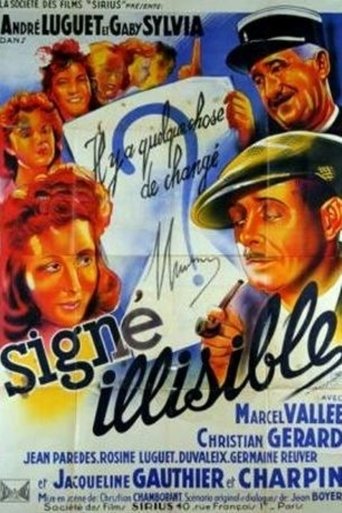 Signé illisible Poster of Signé illisible