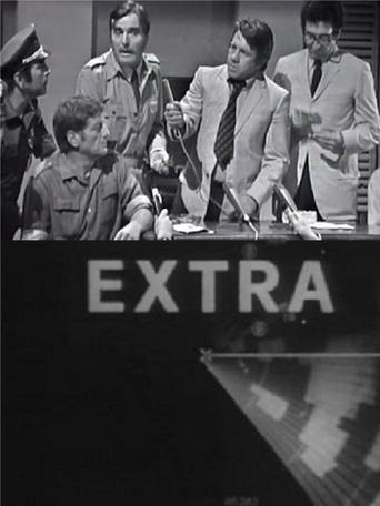 Extra Poster of Extra