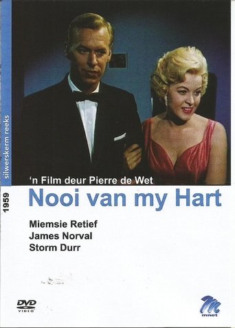 Nooi van my Hart Poster of Nooi van my Hart
