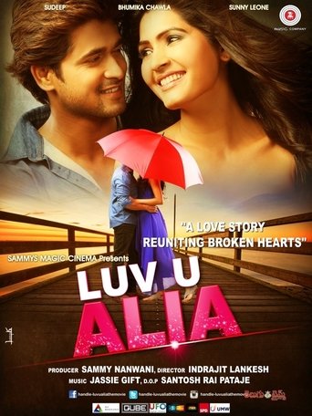Luv U Alia Poster of Luv U Alia